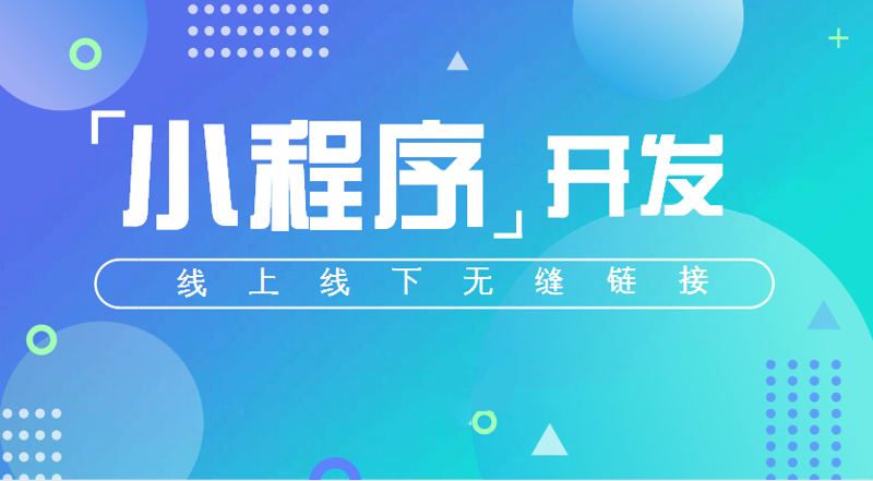 软件开发：推动数字化转型的新引擎