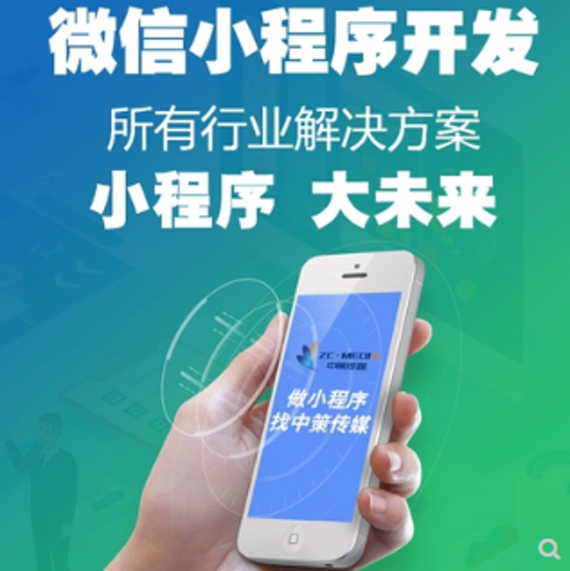网站构建——企业数字化转型的新钥匙