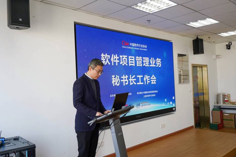 上海网站建设：助力企业搭乘数字快车