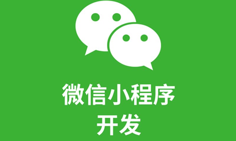 上海网站建设：新时代的名片