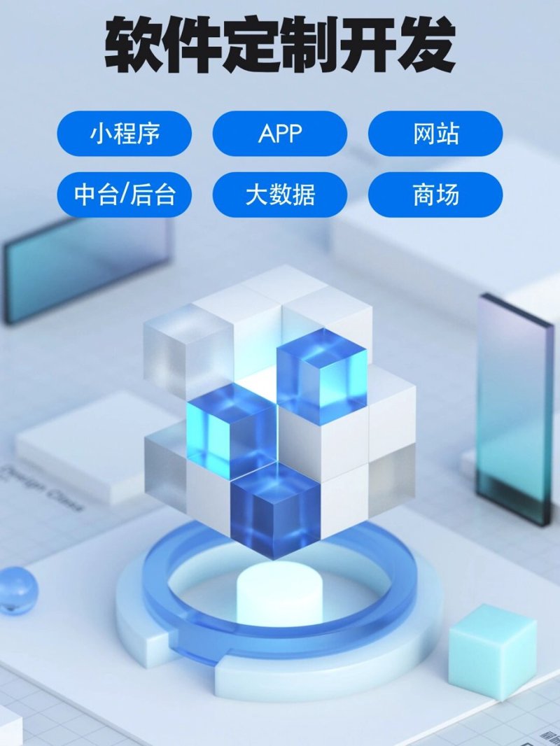 上海网站建设：助力企业搭乘数字快车