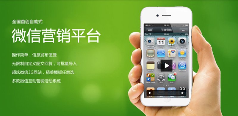上海网站建设：助力品牌腾飞的翅膀