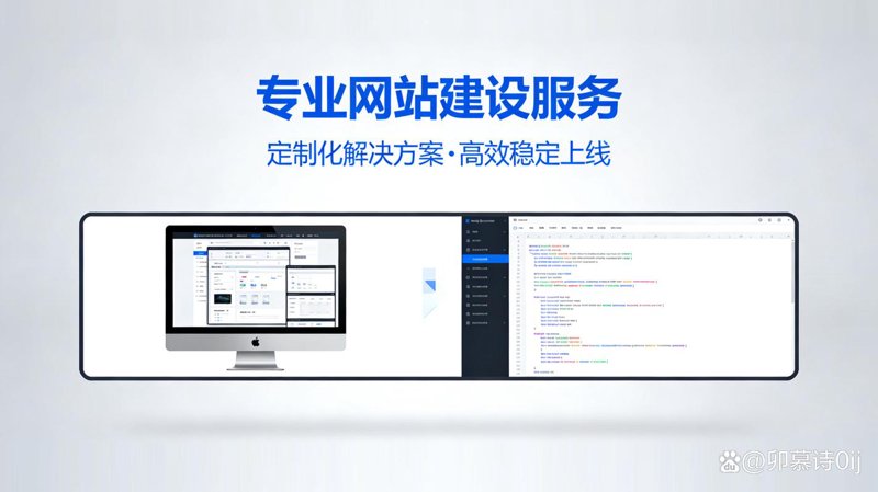 上海软件开发行业的最新风向