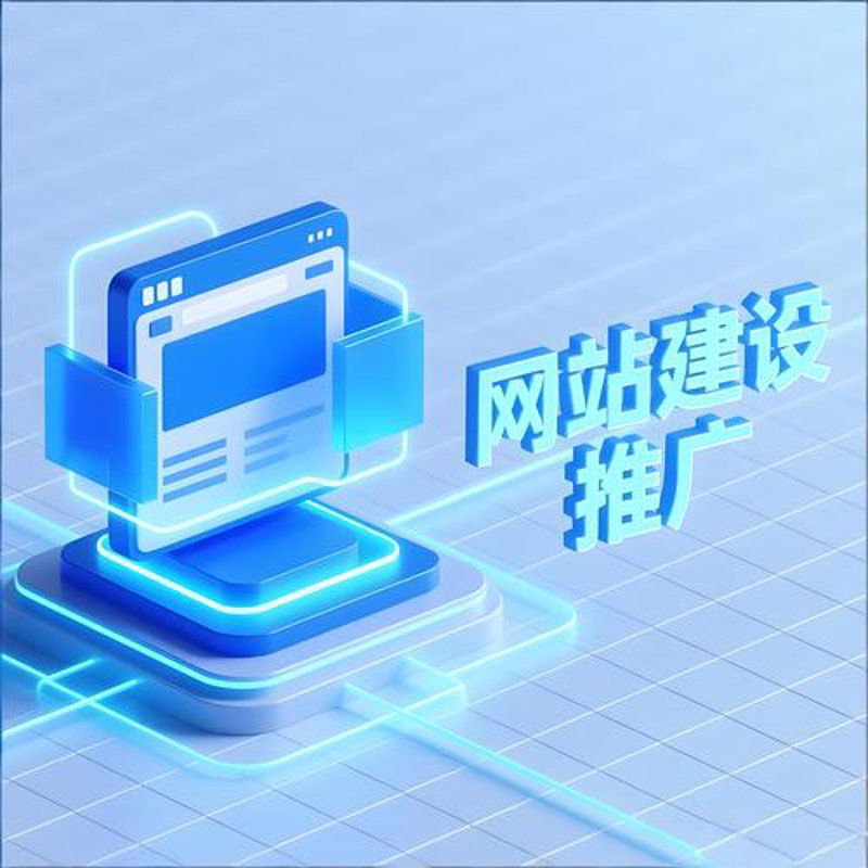 上海软件开发：技术革新推动企业发展